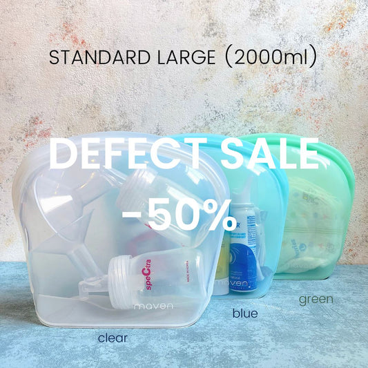(DEFECT SALE) Large 2000ml